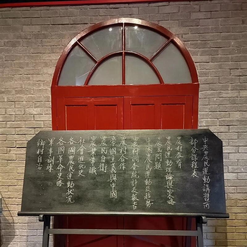 武汉革命博物馆/真人导游/1对1私家专享团/小包团/深度讲解半日游