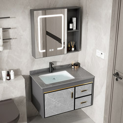 Space Aluminum Double Drawer Bathroom Cabinet Combination Small Apartment Bathroom Washbasin Ceramic Integrated Washbasin Slate Basin