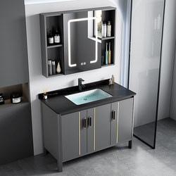 Space Aluminum Floor-Standing Bathroom Cabinet Washbasin Set Bathroom Vanity Balcony Integrated Washstand Countertop Sink