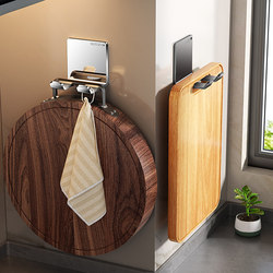 Nail-free 304 stainless steel chopping board storage wall hook