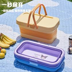 Foldable Outdoor Picnic Basket, Multifunctional Portable Basket, Portable Spring Outing Camping Picnic Storage Basket, Large Capacity Water Bucket