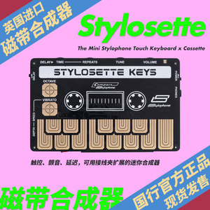 British Stylophone Tape Synthesizer Stylosette Electronic Music STEM Musical Instruments