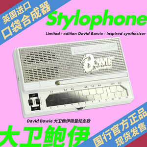 
British Stylophone David Bowie Limited Edition Pocket Synthesizer Electronic Musical Instrument