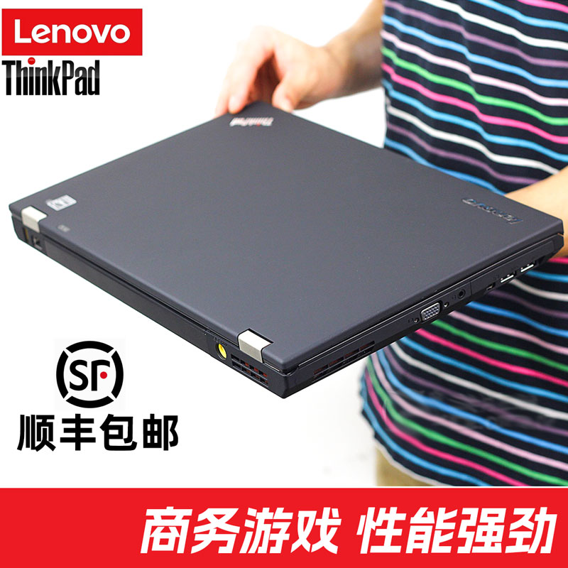 ߰ Ʈ LENOVO THINKPAD T430 Ͻ ǽ T420 θƮ  ǻ 14 ġ-