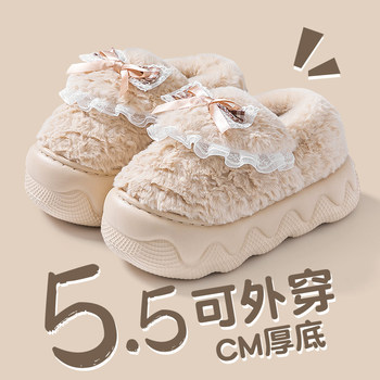 Gargamman cute non -slip cotton slippers
