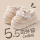 Cotton slippers for women in winter 2025 new thick-soled warm plush non-slip confinement cotton shoes for women wearing outside