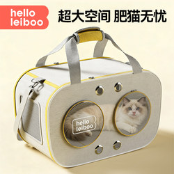 Cat Carrier Bag for Outings, Portable Kitten Backpack, Hand-Held and Cross-Body, Large Capacity, Ventilated, Breathable, Anti-Stress, Extra-Large Pet Bag