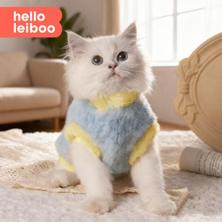 Cat Clothes for Autumn and Winter, Warm and Thickened, Suitable for Ragdoll and Devon Kittens, Vest-Style Cotton Jacket with Fleece, Winter Dog Clothes for Pets