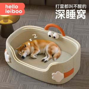 
Dog kennel for all seasons, removable and washable for small and medium-sized dogs, Teddy kennel, pet princess dog bed, sofa, cat kennel, summer cool den