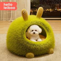 Dog House Winter Warm Cave-Style Bichon Teddy Enclosed Dog House Thickened Cute Small Dog Kitten Cat House