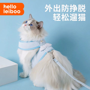 
Cat traction rope for walking cat rope for anti-breaking and going out special vest-style cat rope for adjustable cat chain