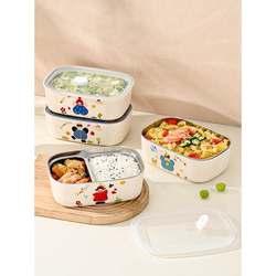 Stainless Steel Insulated Lunch Box, High-Looking Compartmentalized Lunch Box, Microwaveable Lunch Box for Primary School Students and Office Workers