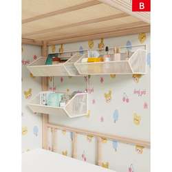 Dormitory Bedside Wall-Mounted Shelf, Wall-Mounted Basket, Wall-Mounted Basket, No-Drill Bookshelf, Student Dormitory Storage Basket, Organizer