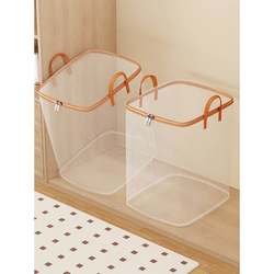 Clothes Storage Box, Large-Capacity Wardrobe, Bedding Storage Box, Clothing and Quilt Transparent Storage Bag, Storage Box