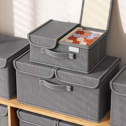 Clothing Storage Box, a Rental Housing Essential, Foldable Double-Lid Storage Box for Clothes and Pants, Home Wardrobe Fabric Storage Box