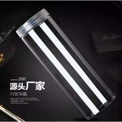 65 Sealed Jars with Lids, Transparent Plastic Bottles, Food-Grade Moisture-Proof Kitchen Storage Jars, Flower Tea and Soluble Bean Packaging Bottles