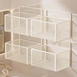 Bathroom Storage Rack, Wall-Mounted No-Drill Organizer for Bathroom Sink, Multifunctional Hanging Basket for Restroom