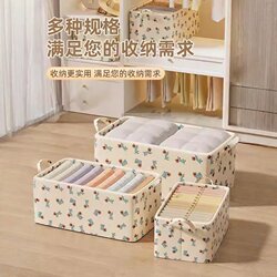 Storage Box for Clothes and Items, Foldable Toy Storage Box, Large Capacity Wardrobe Drawer Organizer