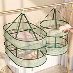 Clothes Drying Net for Socks, Drying Basket for Sweaters and Woolen Shirts, Drying Net Bag for Underwear, Household Flat Drying Rack