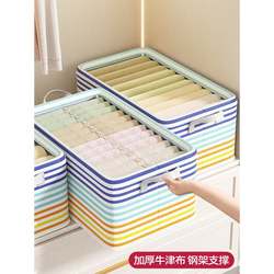 Clothing Storage Box Wardrobe Organizer Layered Fabric Foldable Drawer-Style Clothes and Pants Organizer Basket
