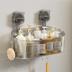Simple Bear-Shaped Suction Cup Storage Rack for Bathroom Sink, No-Drill Drainage Hanging Basket