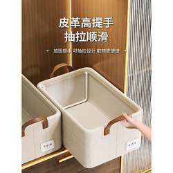 Tianshan Cotton and Linen Clothing Storage Box for Home Wardrobe, Layered Organizer for Clothes and Pants, Foldable Storage Basket, Magic Organizer