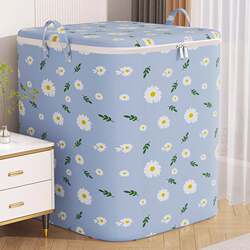 Storage Bags, Clothing Moving Packing Bags, Quilt Organizing Bags, Clothes and Quilt Storage Bags, Business Trip Luggage Woven Bags