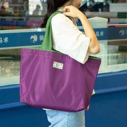 Large Eco-Friendly Shopping Bag, Shoulder Bag, Fashionable Foldable Portable Tote Bag, Large Capacity Supermarket Grocery Bag, Waterproof
