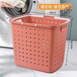 Extra-Large Dirty Laundry Basket, Plastic Laundry Hamper for Storing Clothes, Dirty Clothes Storage Basket, Household Storage Solution, Laundry Basket