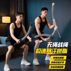 Cordless Battle Rope Home Fitness Equipment for Men to Lose Weight, Indoor Strength Training Exercise to Reduce Belly Fat