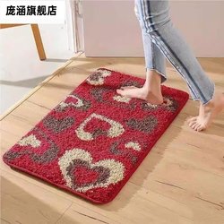 Bathroom Door Mat, Kitchen Absorbent Non-Slip Mat, Door Mat, Foot Mat, Bedroom Household Bathroom Entrance Carpet Mat