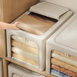 Clothing Storage Box, Household Fabric Storage Box for Organizing Clothes, Extra-Long Foldable Wardrobe Basket Bag, Storage Box Organizer