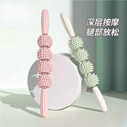 Foam Roller Massage Stick Professional Massage Leg Muscle Relaxation Equipment Slimming Calf Fascia Roller