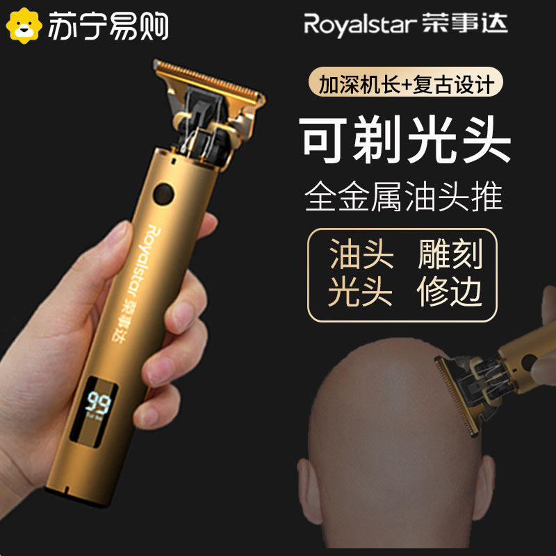 ROYALSTAR  Ŭ  Ȩ Ӹ  Ŭ   Ư  Ŭ   鵵 2041-