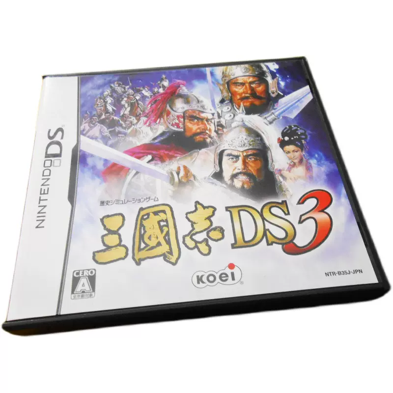 NDS 稀少中古超美品三国志DS3 威力加强重制版家用机三国志5-Taobao