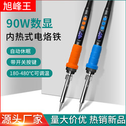 90W Internal Heating Electric 909A Soldering Iron Temperature Adjustment Constant Temperature Led Digital Display Digital Welding Tool Soldering Iron Set Led