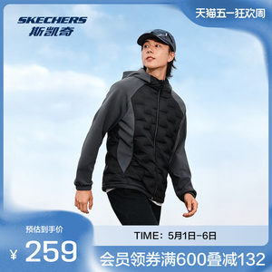 
Skechers short down jacket men's lightweight woven hooded warm sports leisure outdoor versatile