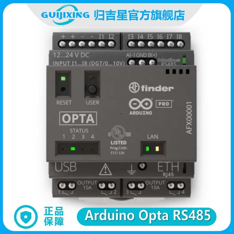 【新品・未使用】Arduino PLC AFX00001 OPTA RS485 Arduino Opta RS485 – Industrial Micro-PLC with RS-485