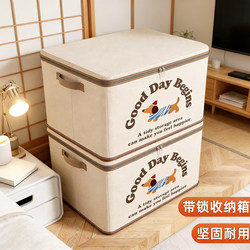 Lockable Storage Box, Large Capacity, Foldable Wardrobe Storage Organizer, Household Clothing Storage Box, Quilt Storage Box