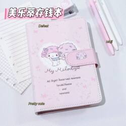 New Stylish and Creative Portable My Melody A6 Pu Loose-Leaf Student Money-Saving Notebook with Detachable Storage Pages