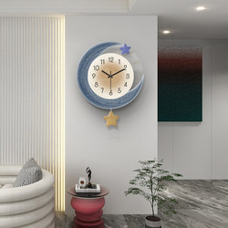 Silent Wall Clock, Modern, Simple, Stylish, Creative Clock for Living Room and Dining Room, Elegant 2025 New Model, Home Wall Clock
