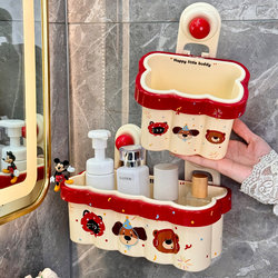 Cream-Colored Bathroom Shelf, No-Drill Installation, Bathroom Toilet Storage Rack, Creative Washbasin, Shower Room Wall-Mounted