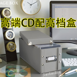 Cd Record Disc Storage Box Environmentally Friendly Paper Board Foldableable Office Dvd Fire Paint Seal Narrow and Long Box