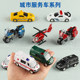 Alloy ambulance taxi police car motorcycle bus sanitation mixer truck engineering vehicle model children's toys
