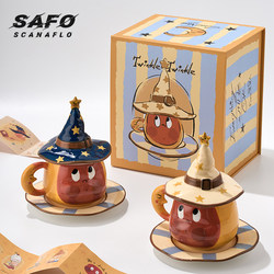 Safo Star People Collaboration Mug New Year Gift for Girls Ceramic Mug with Lid Couple Water Cup Birthday Gift