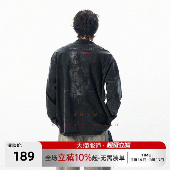 
Do you abstract the horse?丨JHYQ Year of the Horse limited edition washed and distressed long-sleeved T-shirt boys' loose American sweatshirt