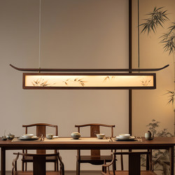 New Chinese-Style Restaurant Chandelier, Song Dynasty Aesthetics, Retro Fabric Tea Room Lamp, Chinese Style Zen Rectangular Dining Room Lighting