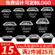 Thickened one takeaway plastic 500 -square -meter transparent packing box fast lunch box lunch box lunch box anti -leakage soup bowl
