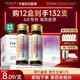 Five female Phone Fish collagen peptide drink oral liquid small molecular peptides vitamin C inside take genuine official flagship store