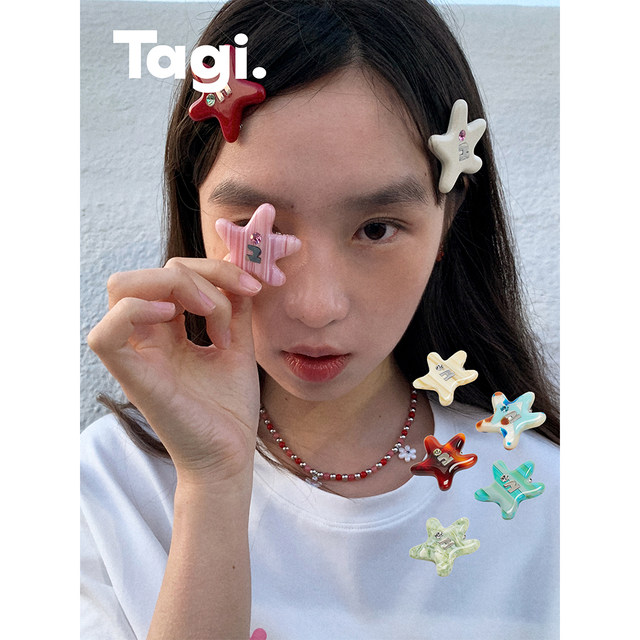 Tagi.<Tapi Star> Colorful bangs clip multi-color starfish headdress clip hair clip cute hair card